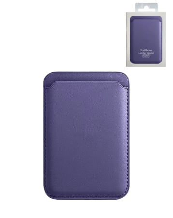 Leather Magnetic Card Wallet Holder - LILAC (Only Ground Shipping)