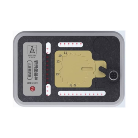 Purchase the QianLi Mega-Idea Hot Stone constant temperature fixture for iPhone 7 to 11 Pro Max — not returnable.