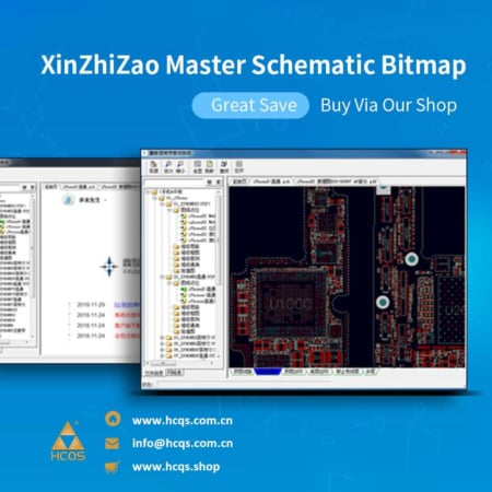 XinZhiZao MasterXu XZZ XZM Account Software Code (1 Year Valid)