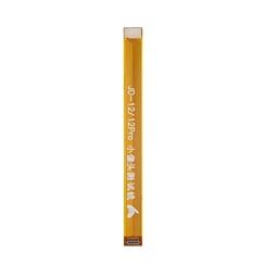 Buy the front camera tester cable compatible with iPhone 12, 12 Pro, 13 Pro, and 13 Pro Max.

