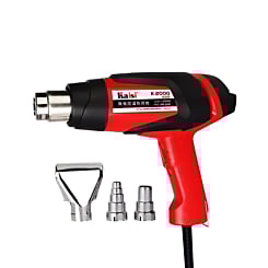 Kaisi K-2000 High Power Fast Heat Air Gun (2000W) (Only Ground Shipping)