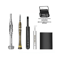 BEST 8017 6 in 1 Apple Watch Screwdriver Set