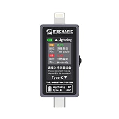 Mechanic T-824 Type-C to Lightning High Precision Digital Display Tail Insertion Tester