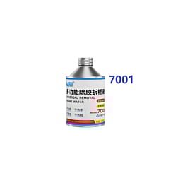 MaAnt 7001 Universal Removal Frame Water (Only Ground Shipping) (Not Returnable)
