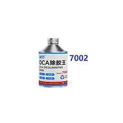 MaAnt 7002 OCA Degumminr King (Only Ground Shipping) (Not Returnable)