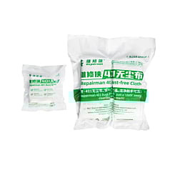 QianLi Repairman 401 Dust-free Cloth (Pack of 100)
