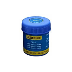 AiXun Lead Free Solder Paste 183c No-Clean Soldering Flux (50gr) (Not Returnable) (Only Ground Shipping)