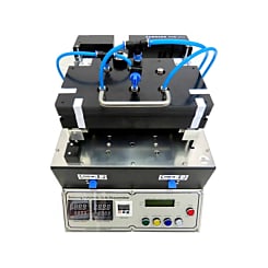 Samsung Display / LCD / Back Cover Automatic OCTA Disassembler (Only Ground Shipping)