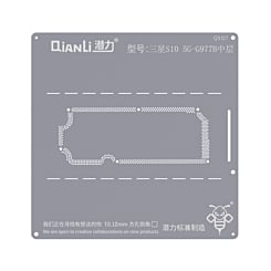 QianLi Bumblebee QS127 Middle Layer Stencil for Galaxy S10 5G (International) (Not Returnable)
