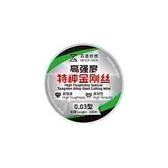 QianLi High toughness Special Tungsten Alloy Steel Cutting Wire - 0.03mm