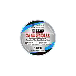 QianLi High toughness Special Tungsten Alloy Steel Cutting Wire - 0.04mm (Not Returnable)