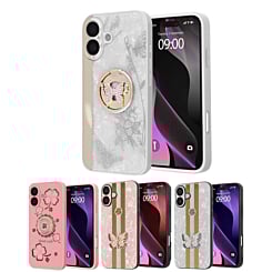 Luxury Diamond Shiny Cases w/Butterfly Design for iPhone 17 (Only Ground Shipping)