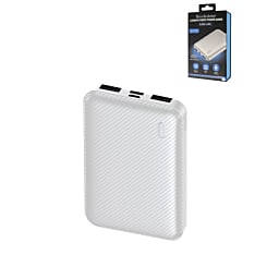 Brookstone Carbon Fiber Power Bank (WHITE) (5,000mAh) (Only Ground Shipping)