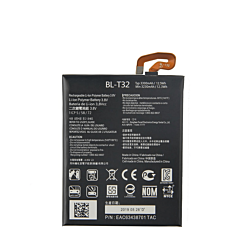 Replacement Battery for LG G6 (BL-T32)