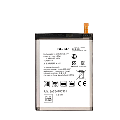 Replacement Battery for LG Velvet (G900) (BL-T47)
