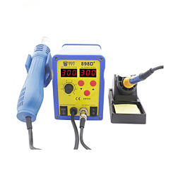 BEST 898D+  Intelligent Leadfree Hot Air Gun With Helical Wind Solder Iron (Only Ground Shipping)