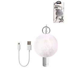 Bytech 2200mAh Pom Pom Power Bank - SILVER (Only Ground Shipping)