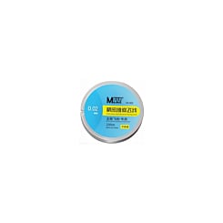 MaAnt FX-002 0.02 200M Superfine Copper No Breakpoint Flying Line (Not Returnable)