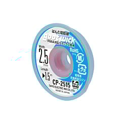 GOOT 2515 Soldering Wick