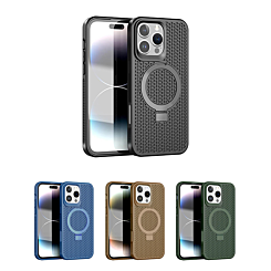 Heat Dissipation Case with Kickstand for iPhone 16 Pro (Only Ground Shipping)
