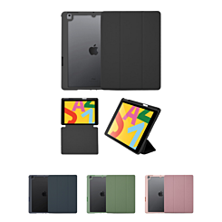 Smart Full Body Magnet Cover for iPad 10.2" (7th / 8th / 9th) (Only Ground Shipping)