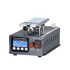 IFixes IR360 Rotary LCD Screen Separator (Not Returnable) (Only Ground Shipping)