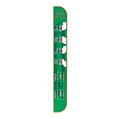 Shop the JC ID V1S Pro or V1SE Front Camera Read and Write Adapter for iPhone 14 and 15 Series – not returnable.