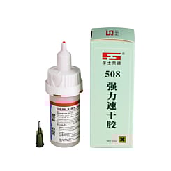 Kaisi 508 Strong Quick Drying Adhesive (Not Returnable)