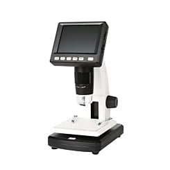 Kaisi UM038 Digital Microscope 3.5 inch Screen Standalone 10-500x Zoom (Only Ground Shipping)