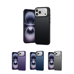 Luxury Carbon Fiber Textured Case for iPhone 17 Pro Max (Only Ground Shipping)