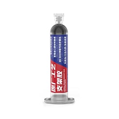 LuoWei LW-Y02 Special Carrying Hot Melt Glue / Black (10cc)