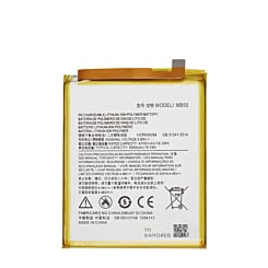 Replacement Battery for Motorola Moto Edge 5G (XT2141 / 2021) / Edge S30 (2021) / Motorola Moto G200 5G (XT2175 / 2022) (MB50)