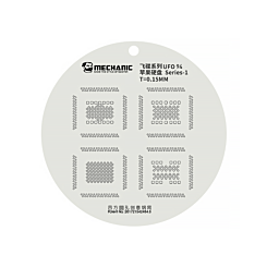 Mechanic UFO 94 Series CPU BGA Reballing Planting Tin Plate (Not Returnable)