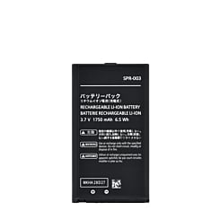 Replacement Battery for Nintendo Switch (3DSXL)