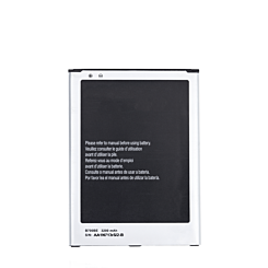 Replacement Battery for Galaxy Mega 6.3 (B700BU)