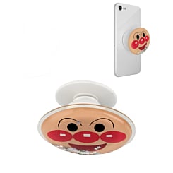Glitter Phone Holder Socket Mount (SMILY FACE) (Only Ground Shipping)