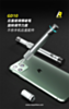 MIJING GD10 Breaking Pen for iPhone Rear Glass (Only Ground Shipping)