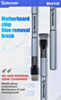 MECHANIC Steel Brush for Motherboard IC Debonding Glue Cleaning