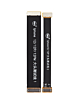 Purchase the Back Camera Tester Cable for iPhone 12.
