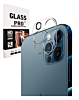 Grab the wholesale deals on the Back Camera Tempered Glass for iPhone 12 Pro Max CLEAR.

