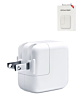 USB-A Power Adapter 2.4A (12W) (Only Ground Shipping)