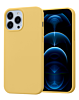 Soft Solid Silicone Case (Full Buttom Cover) - YELLOW for iPhone 13 Pro Max (Only Ground Shipping)