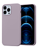 Soft Solid Silicone Case (Full Buttom Cover) - BEIGE for iPhone 13 Pro (Only Ground Shipping)
