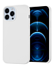 Soft Solid Silicone Case (Full Buttom Cover) - WHITE for iPhone 13 Pro Max (Only Ground Shipping)
