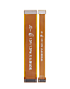 Stock up on the back camera tester cable for iPhone 13 Pro and 13 Pro Max.

