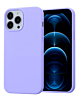 Soft Solid Silicone Case (Full Buttom Cover) - LILAC for iPhone 13 Pro (Only Ground Shipping)