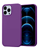 Soft Solid Silicone Case (Full Buttom Cover) - Style 2 for iPhone 13 Pro Max (Only Ground Shipping)