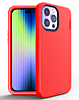 Silicone Design Heavy Duty Case - RED for iPhone 14 Pro (Only Ground Shipping)