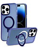 Carbon Wireless Charging Case with Ring Stand - DARK BLUE for iPhone 14 Pro Max (Only Ground Shipping)