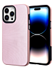 Shock Absorption Protective Dual Layer Case - ROSE GOLD for iPhone 14 Pro (Only Ground Shipping)